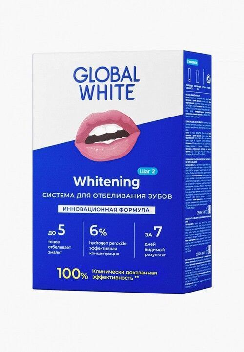 Набор для отбеливания зубов Global White