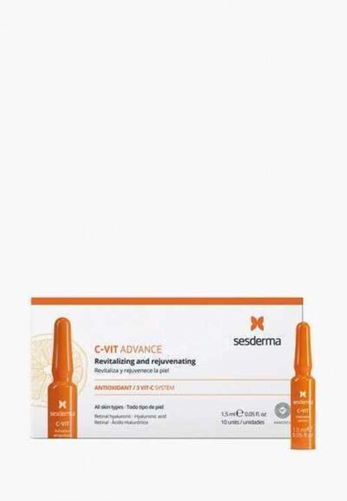 Сыворотка для лица Sesderma