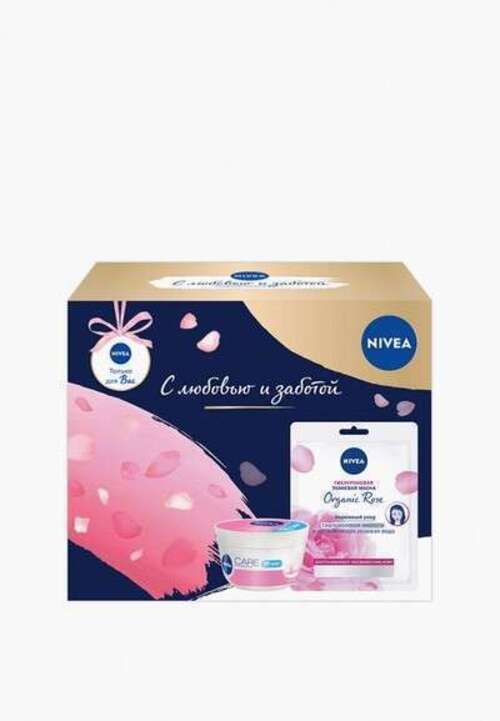 Набор для ухода за лицом Nivea