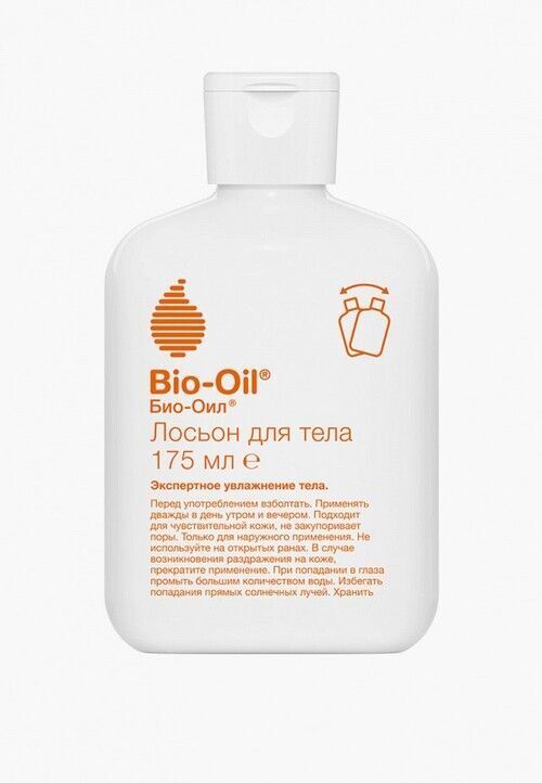 Лосьон для тела Bio Oil