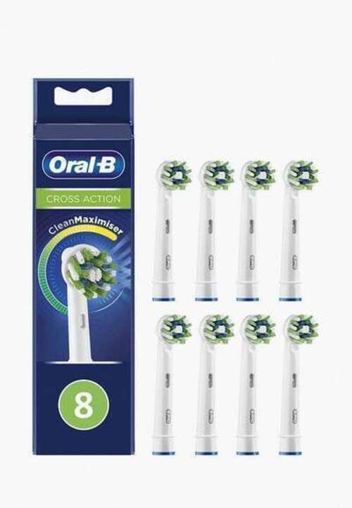 Комплект насадок для зубной щетки Oral B