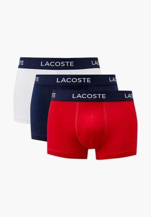 Трусы 3 шт. Lacoste