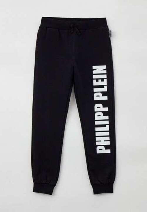 Брюки спортивные Philipp Plein