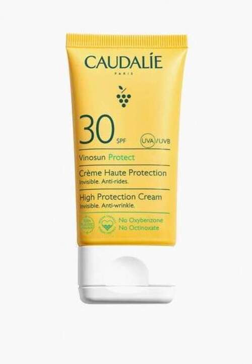 Крем солнцезащитный Caudalie