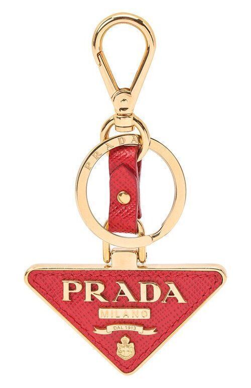 Брелок для ключей Prada
