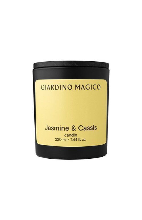 Парфюмированная свеча Jasmine & Cassis (220ml) Giardino Magico