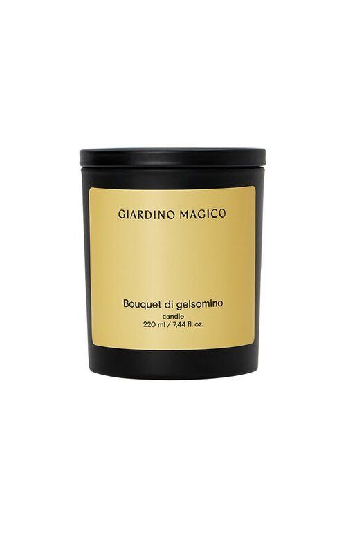 Парфюмированная свеча Bouquet di gelsomino (220ml) Giardino Magico