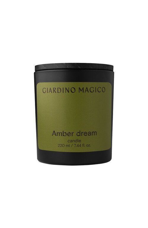 Парфюмированная свеча Amber Dream (220ml) Giardino Magico