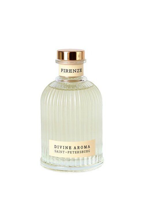 Диффузор Firenze (200ml) Divine Aroma