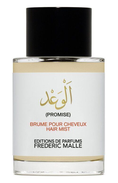 Дымка для волос Promise (100ml) Frederic Malle