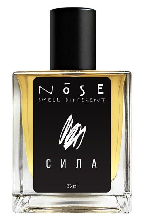 Парфюмерная вода Сила (33ml) Nose Perfumes
