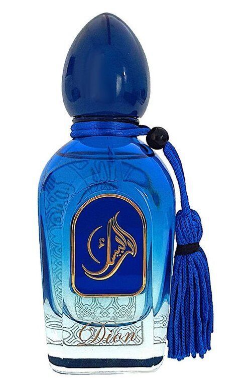 Духи Dion (50ml) Arabesque Perfumes