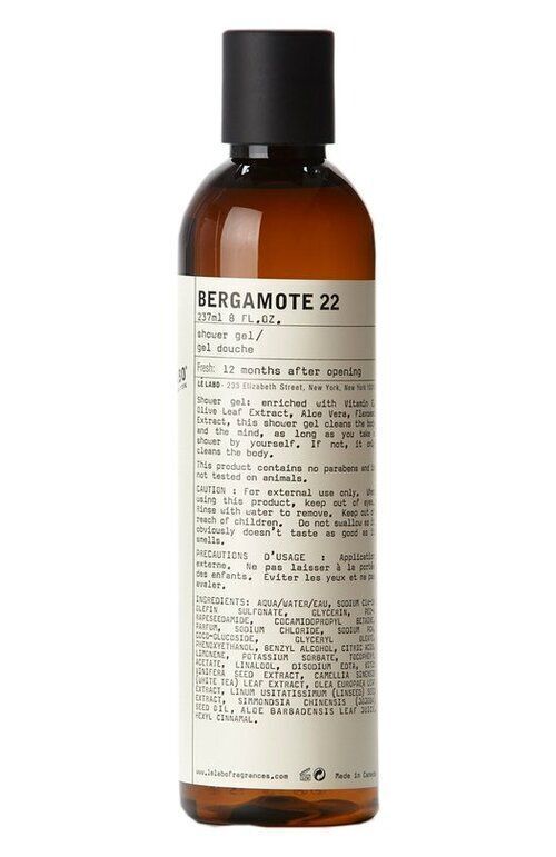 Гель для душа Bergamote 22 (237ml) Le Labo