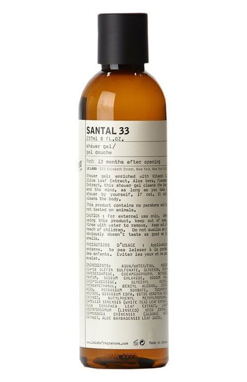 Гель для душа Santal 33 (237ml) Le Labo