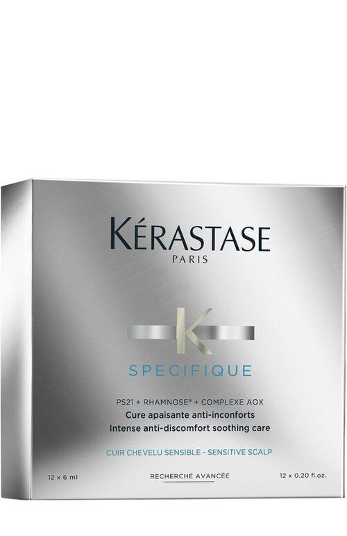 Курс для предотвращения чувствительности кожи головы Specifique (12x6ml) Kerastase