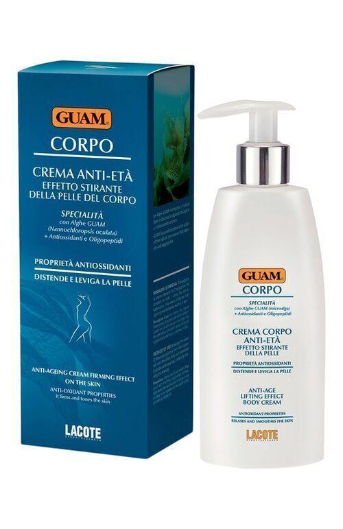 Крем для тела антивозрастной подтягивающий Corpo (200ml) GUAM