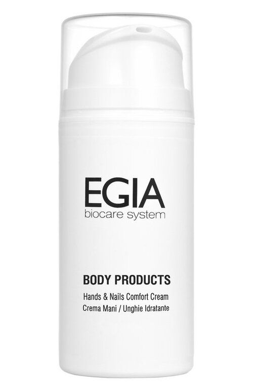 Восстанавливающий крем для рук Hand & Nail Comfort Cream (100ml) Egia