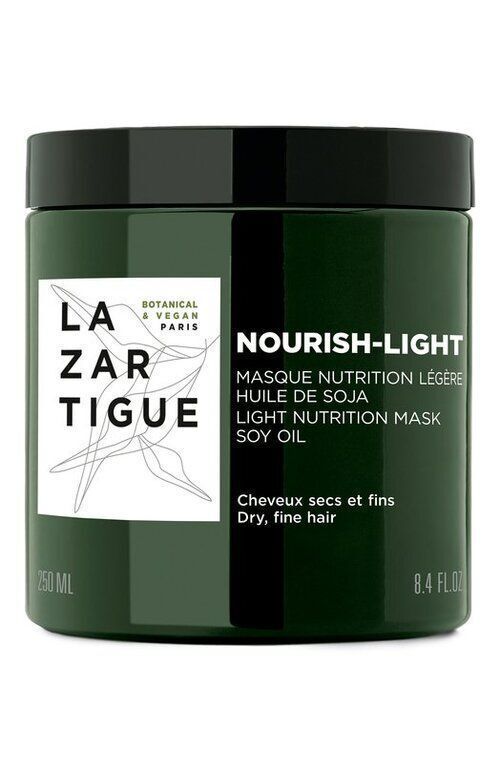 Легкая питательная маска для волос (250ml) Lazartigue