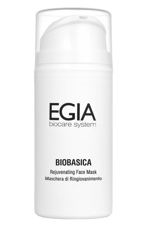 Регенерирующая омолаживающая маска Rejuvenating Face Mask (100ml) Egia