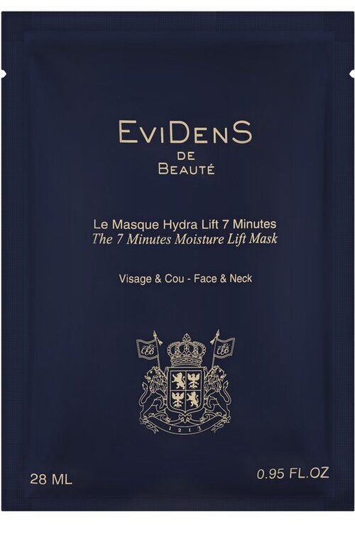 Маска "Увлажнение и лифтинг для лица и шеи" (28ml) EviDenS de Beaute