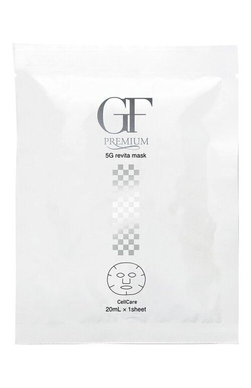 Ревитализирующая маска GF Premium 5G Revita Mask Amenity