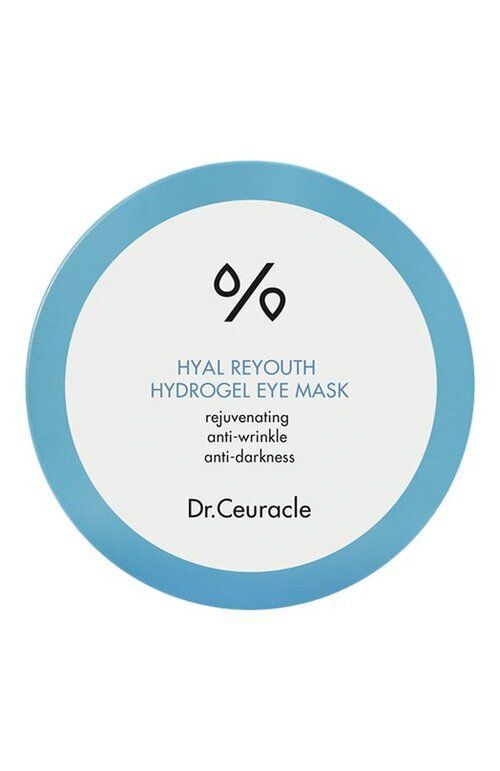 Гидрогелевые патчи увлажняющие Hyal Reyouth Hydrogel Eye Mask (30 пар) Dr.Ceuracle