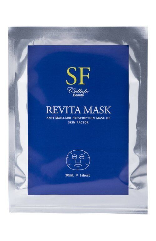 Омолаживающая маска для лица SF Revita Mask Amenity