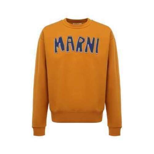 Хлопковый свитшот Marni