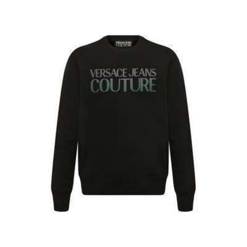 Хлопковый свитшот Versace Jeans Couture