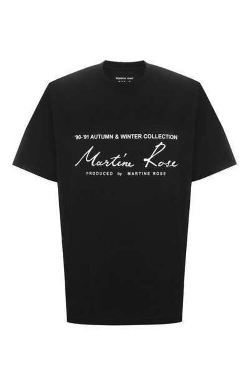 Хлопковая футболка Martine Rose