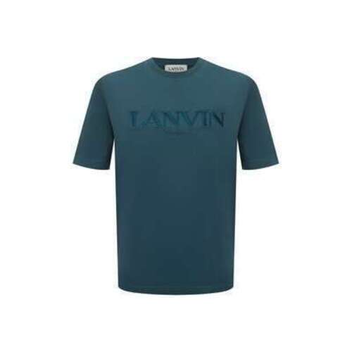 Хлопковая футболка Lanvin